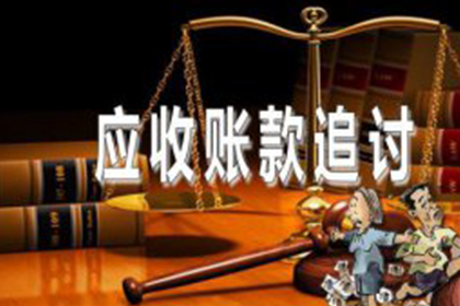 如何对信用卡逾期进行分期还清？
